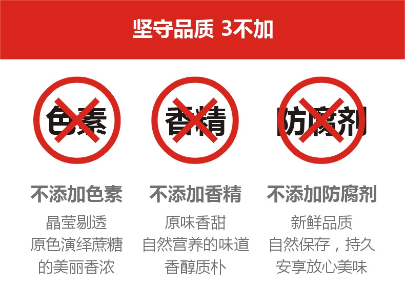 【赣州馆】仅售19.9包邮！相思莲老冰糖块500g*2罐  黄冰糖 土冰糖块 手工黄冰糖