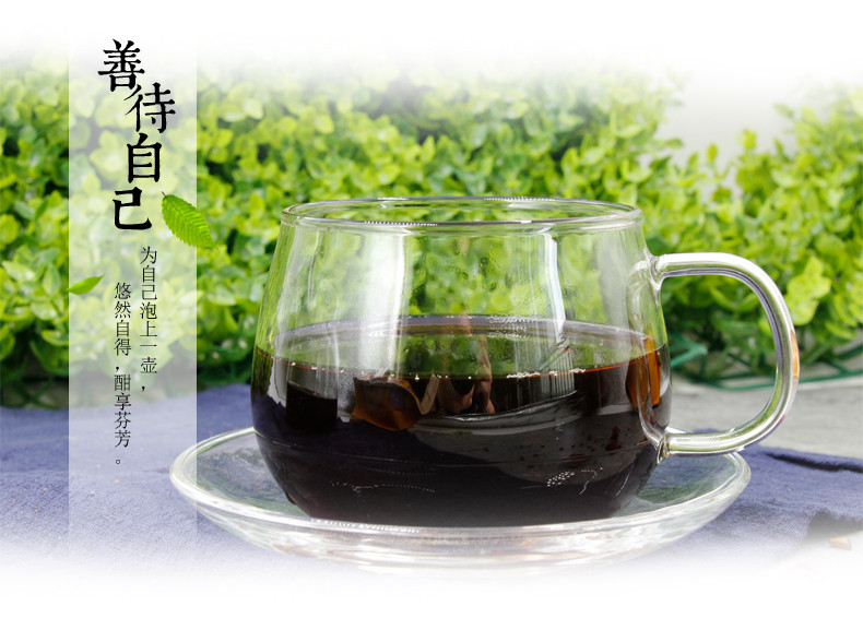 【健康茶饮】仅售9.9元包邮！饮典花茶荷叶陈皮普洱茶150g*1袋 组合袋泡花草茶腰求细茶包