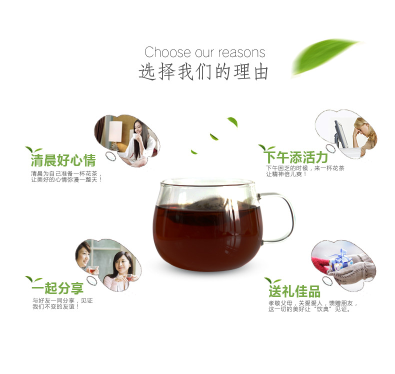 【健康茶饮】仅售9.9元包邮！饮典花茶荷叶陈皮普洱茶150g*1袋 组合袋泡花草茶腰求细茶包