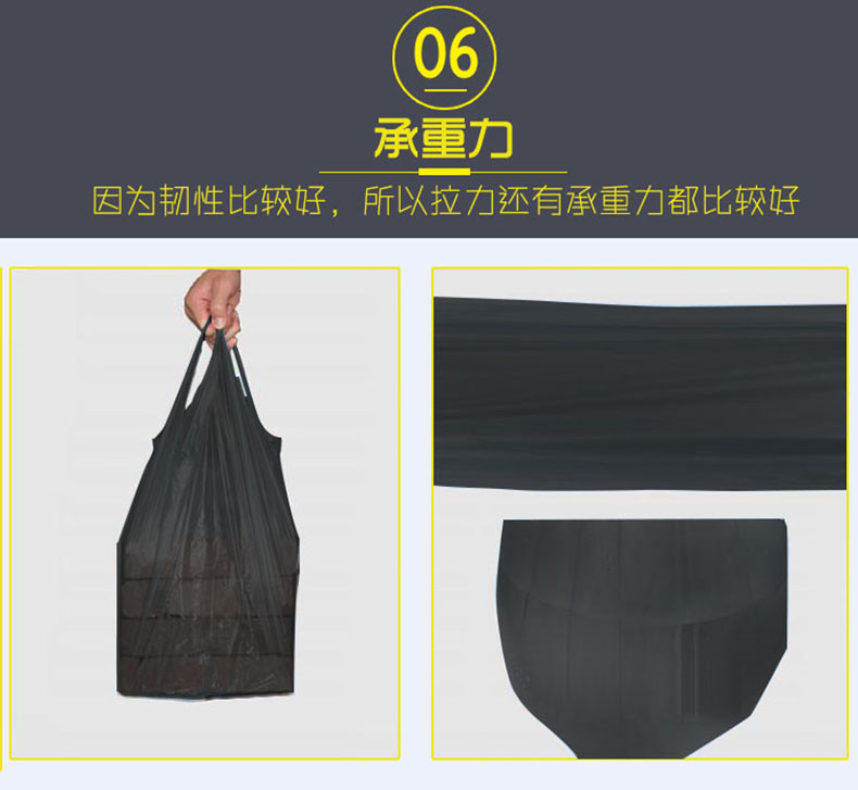 【赣州馆】利得垃圾袋加厚背心手提式50*60cm大号可套90次桶