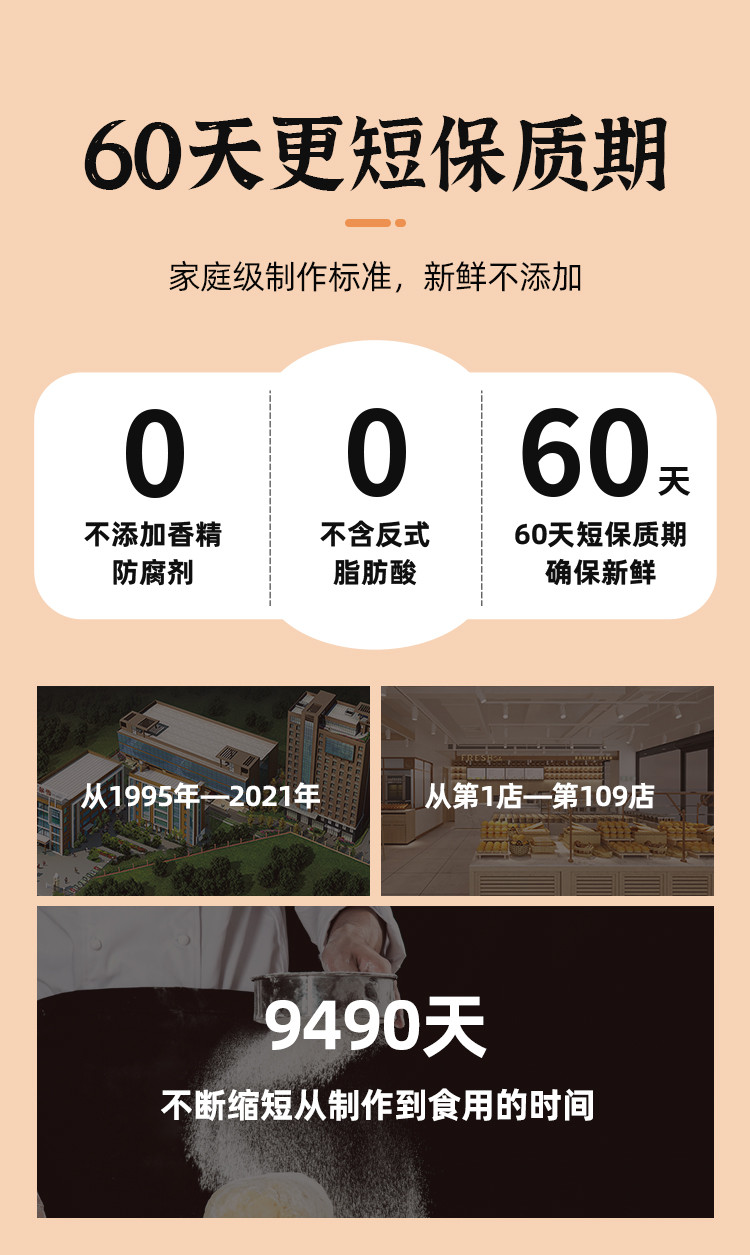 【券后19.8元】邮政农品-老俵情脐橙酥6粒装/盒 橙子赣南脐橙小吃