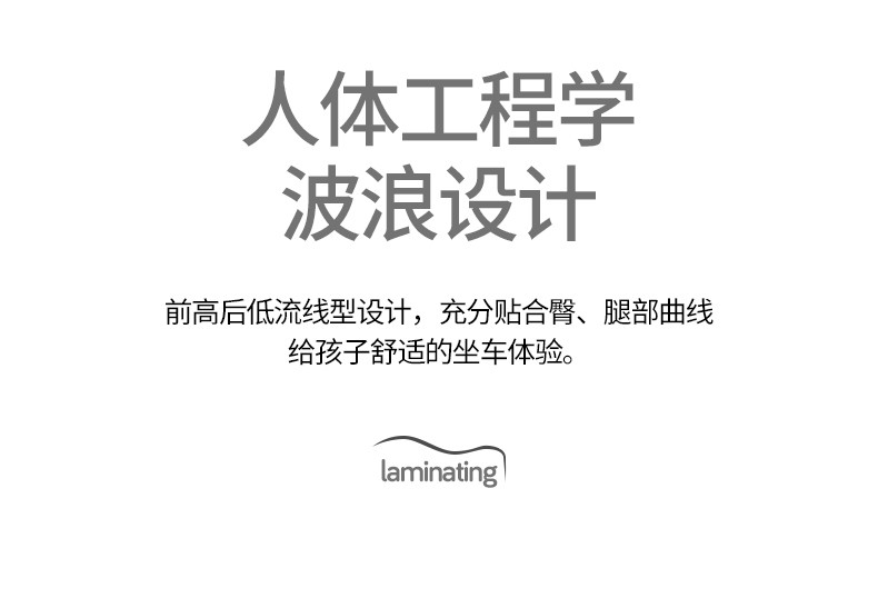 怡戈EKOBEBE儿童安全增高坐垫3-12岁便携式车载简易安全座椅汽车用isofix接口