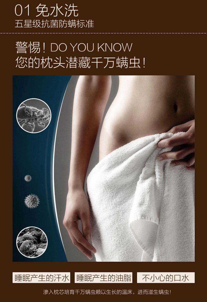 精新高档全棉针织棉枕芯按摩枕护颈枕助睡眠羽丝绒枕心74*48CM