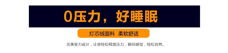 精新玉米绒实木沙发椅坐垫加厚椅垫纽扣款40*40