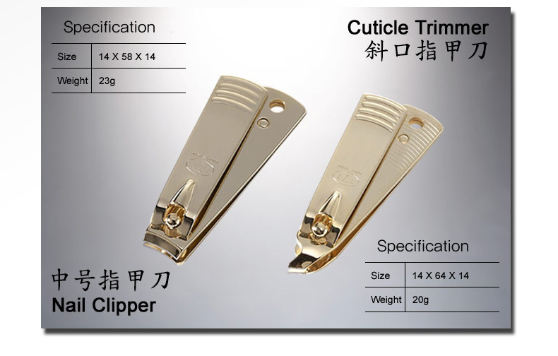 【邮储特卖】Korea原装进口 韩国777指甲刀套装 NTS-2812G 镀金10件套