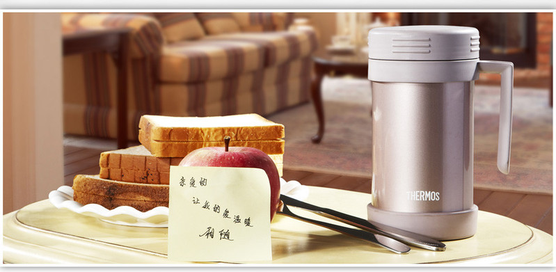 膳魔师不锈钢商务办公杯JMF-500 500ml