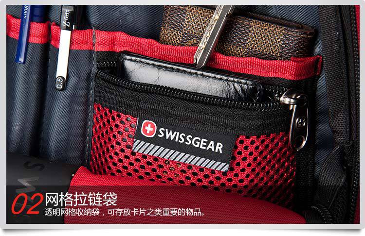 SWISSGEAR 拉杆包电脑包 大容量防水单杆双肩背包 拉杆双肩包旅行包 SA-092807