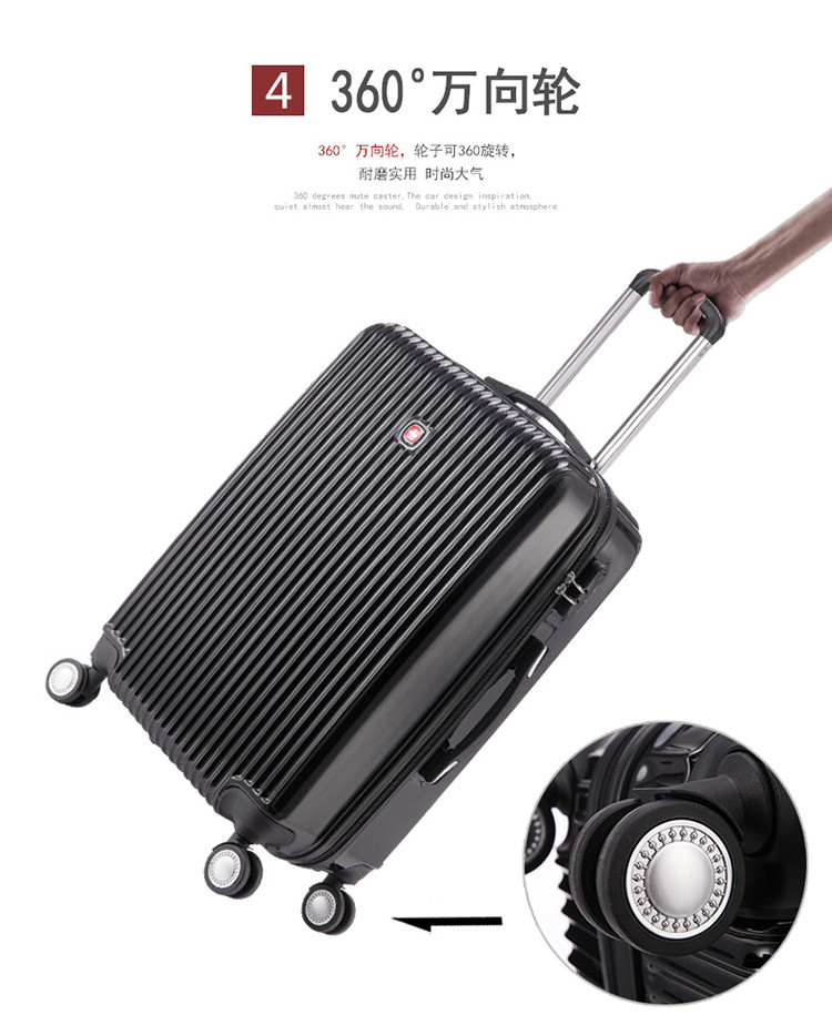SWISSGEAR 瑞士军刀拉杆箱出差旅行箱品牌商务时尚登机箱万向轮男女行李箱3920