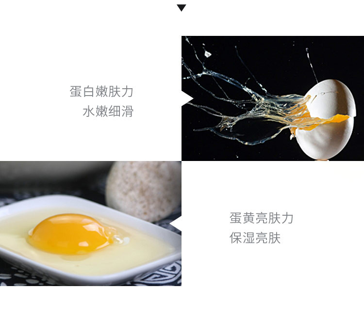 膜法世家 面膜 面膏 面霜 防嗮乳 防晒膏 洁面膏组合套装