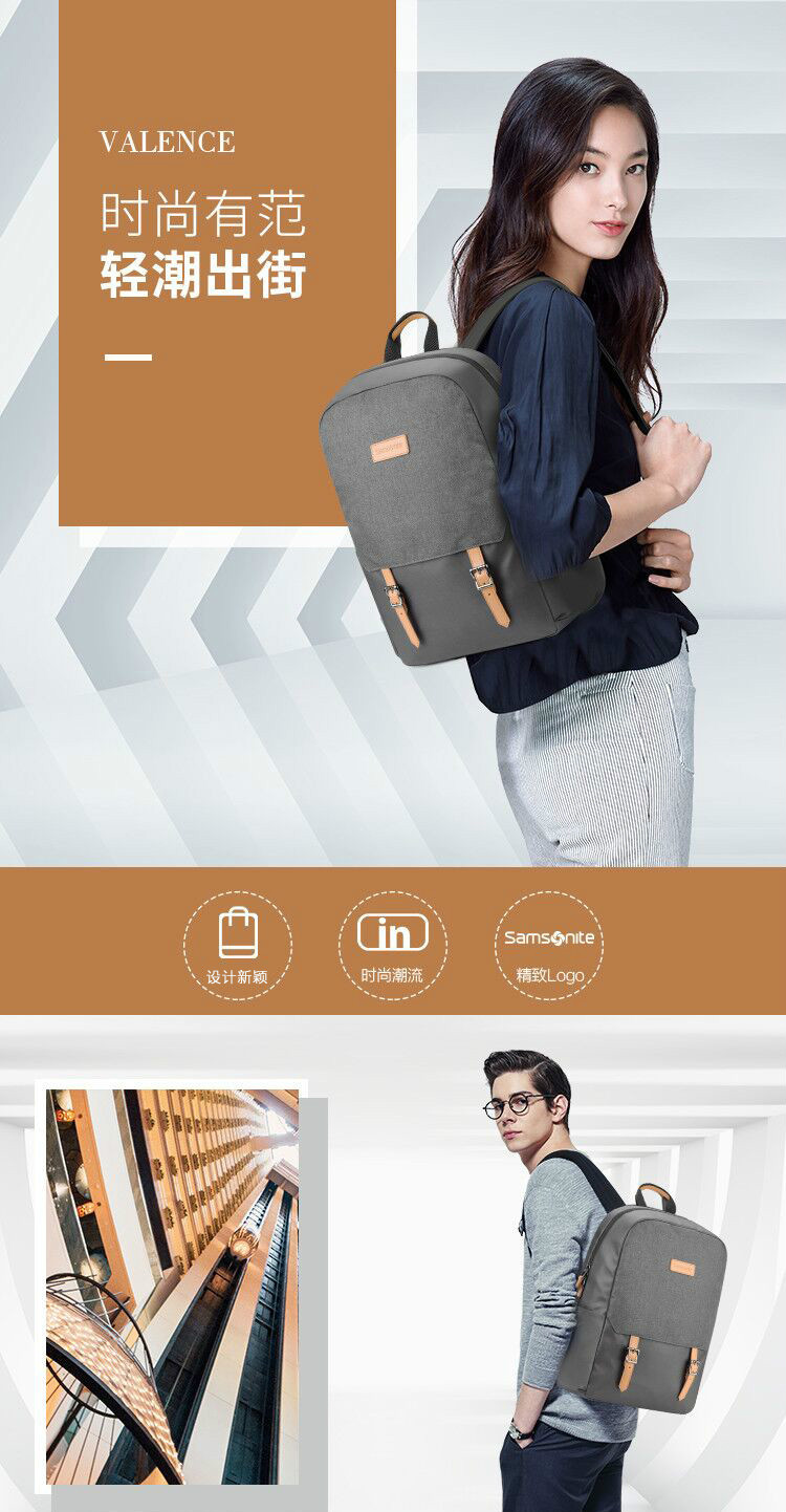Samsonite/新秀丽 双肩包 时尚潮流电脑包 男女背包 大容量背包96Q 灰色