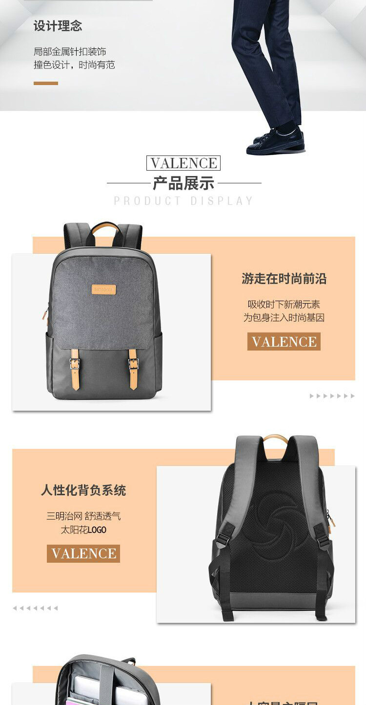 Samsonite/新秀丽 双肩包 时尚潮流电脑包 男女背包 大容量背包96Q 灰色