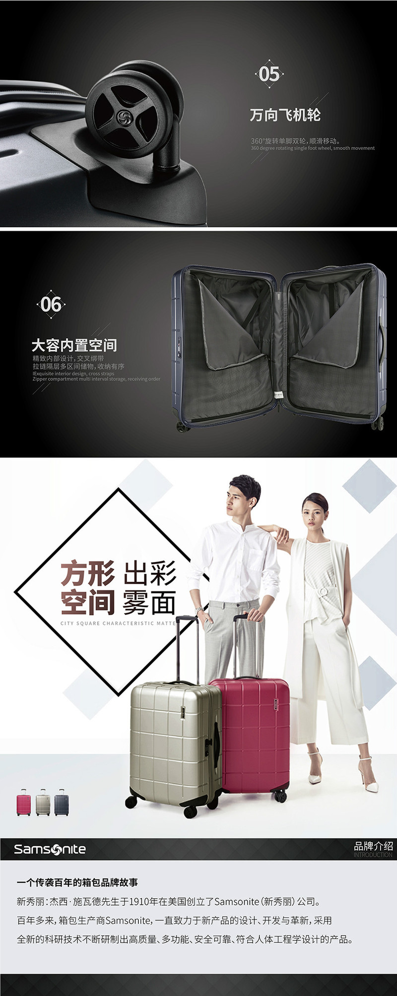 新秀丽（Samsonite）TILEUM简约方正男女万向可旋转飞机轮拉杆硬箱 I74 石墨黑色25寸