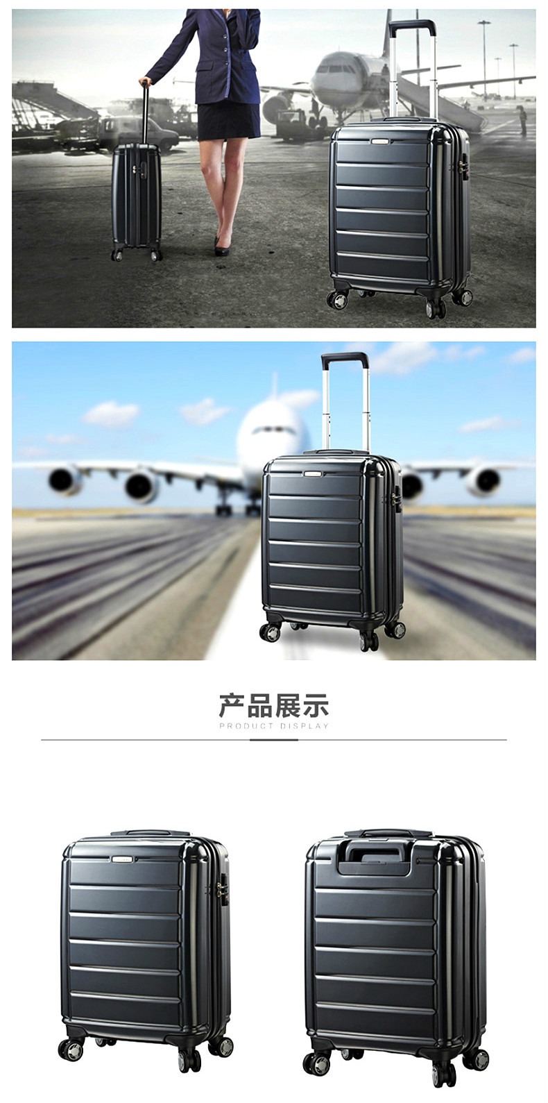 Samsonite/新秀丽拉杆箱 超轻时尚行李箱 顺滑静音万向轮旅行箱 男女通用多功能硬箱 642