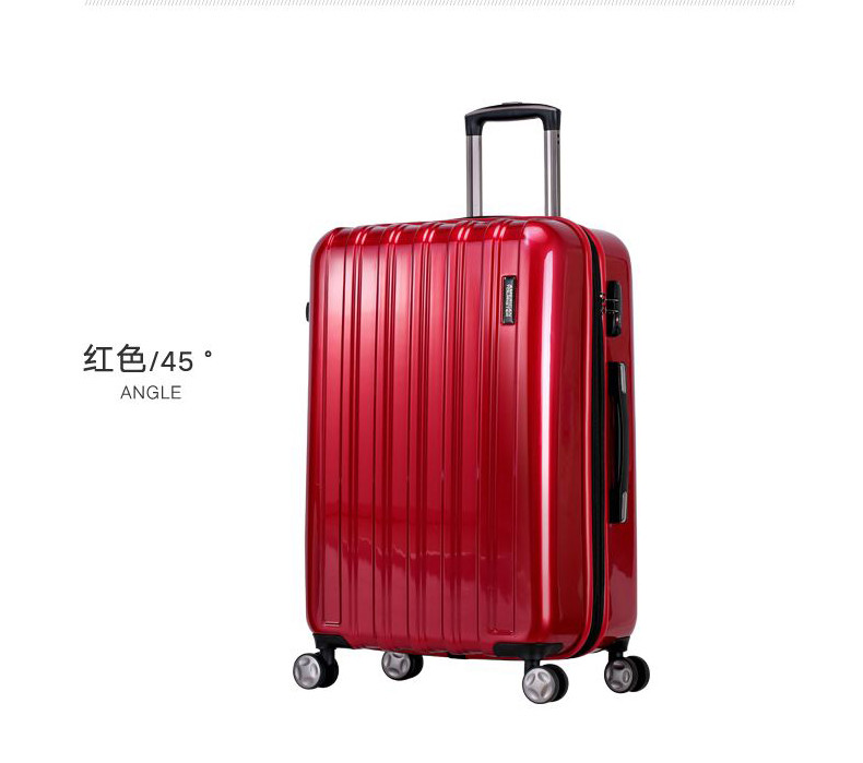 Samsonite/新秀丽旗下美旅24Q拉杆箱万向轮行李旅行箱大容量男女  24寸