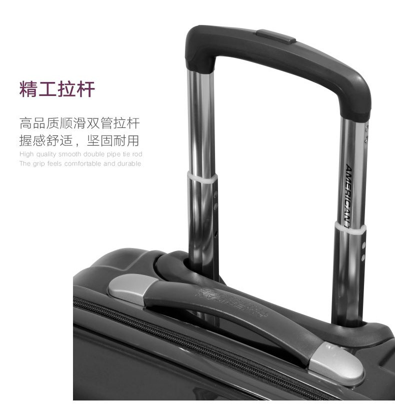 Samsonite/新秀丽旗下美旅R91拉杆箱万向轮行李箱登机密码箱男女  28寸