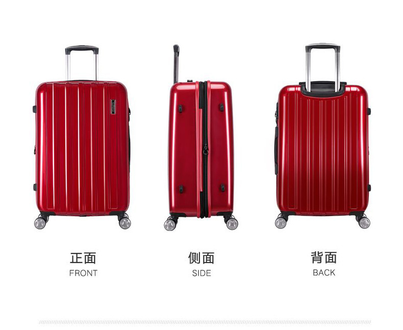 Samsonite/新秀丽旗下美旅24Q拉杆箱万向轮行李旅行箱大容量男女  24寸