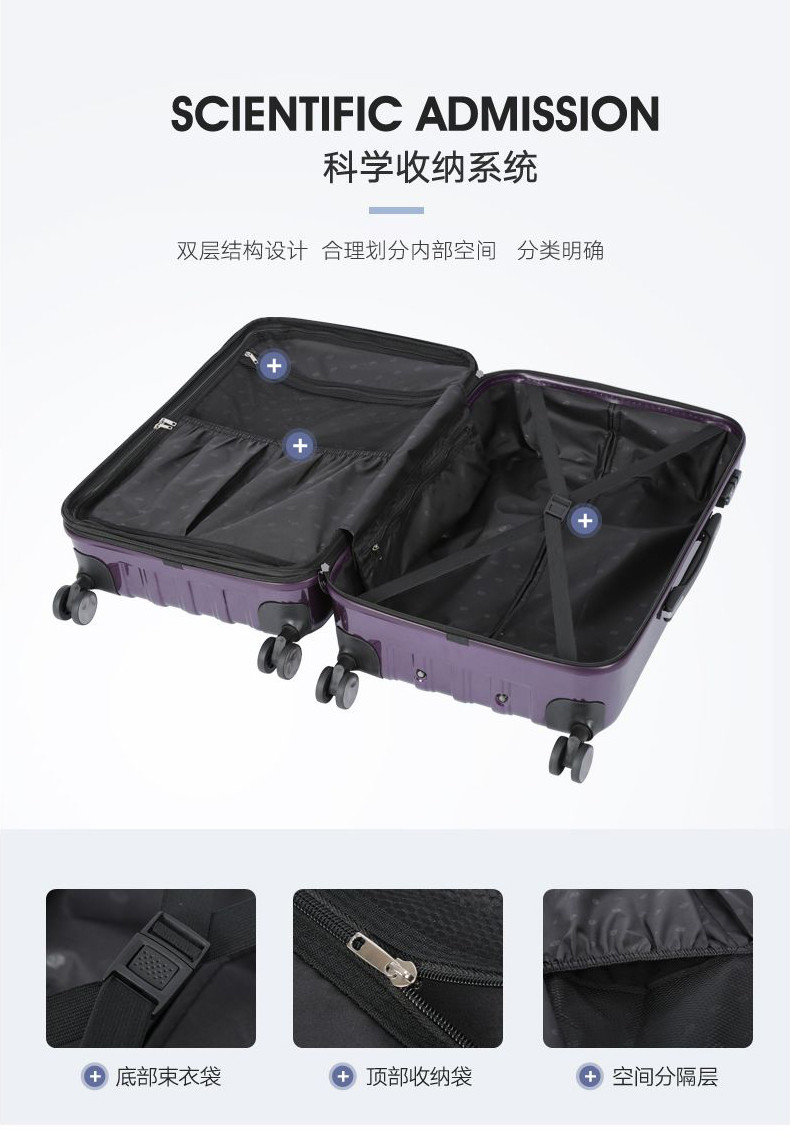 Samsonite/新秀丽旗下美旅24Q拉杆箱万向轮行李旅行箱大容量男女  24寸