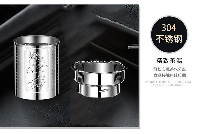 膳魔师/THERMOS 双层玻璃水杯双层隔热耐高保温自带过滤网TCGA-400-D-MC 400ML