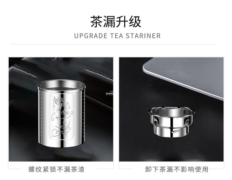 膳魔师/THERMOS 双层玻璃水杯双层隔热耐高保温自带过滤网TCGA-400-D-MC 400ML