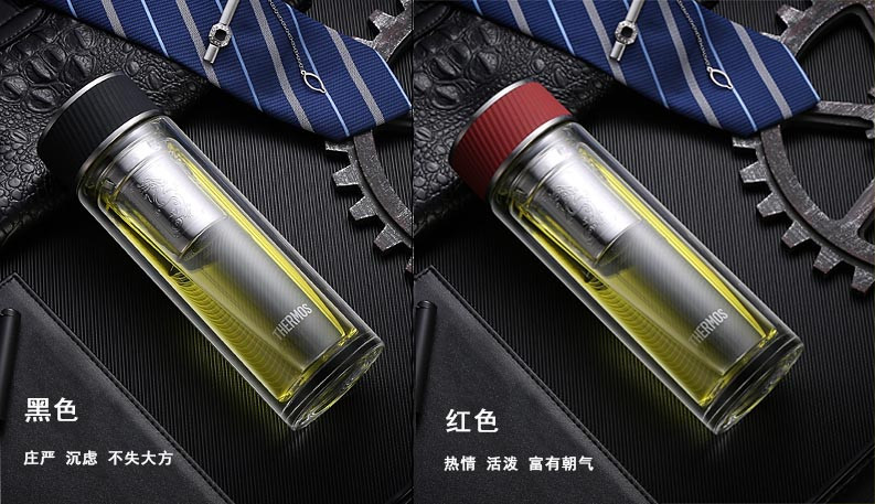 膳魔师/THERMOS 双层玻璃水杯双层隔热耐高保温自带过滤网TCGA-400-D-MC 400ML