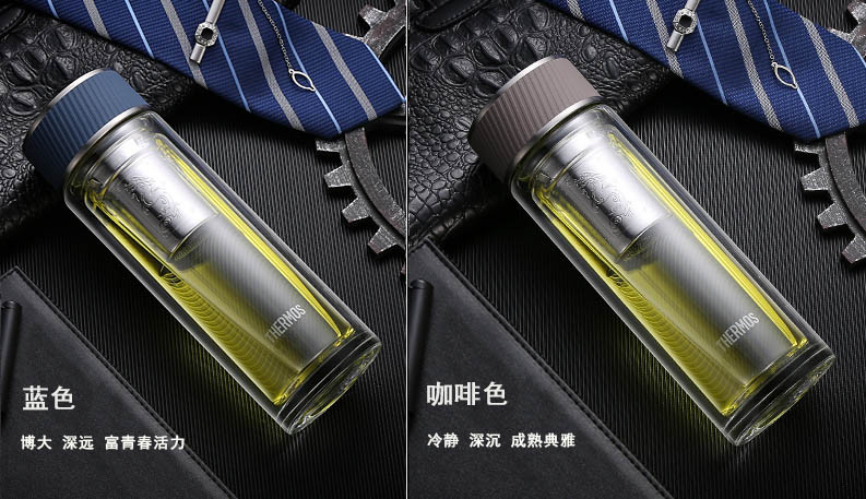 膳魔师/THERMOS 双层玻璃水杯双层隔热耐高保温自带过滤网TCGA-400-D-MC 400ML