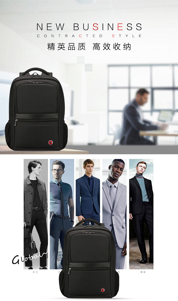SWISSWIN 男士双肩背包大容量旅行包商务时尚休闲笔记本电脑包9528