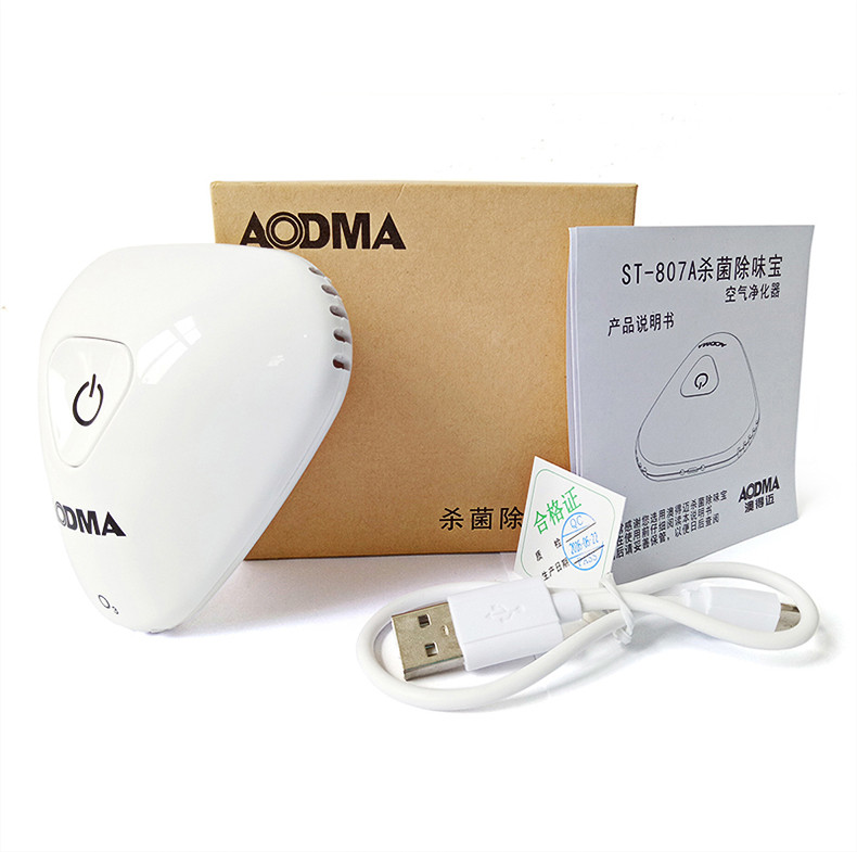 澳得迈（AODMA）ST-807A 电子杀菌除味器 冰箱 衣柜 鞋柜 汽车杀菌除味除臭