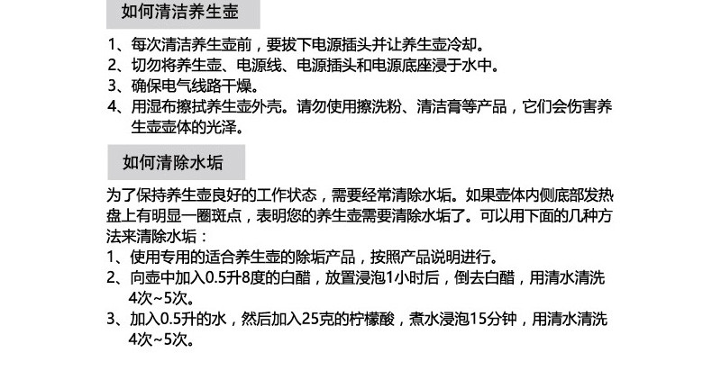 九阳（Joyoung）养生壶带过滤网炖盅家用多功能钢化玻璃电热水壶1.5L煮茶壶K15-D06