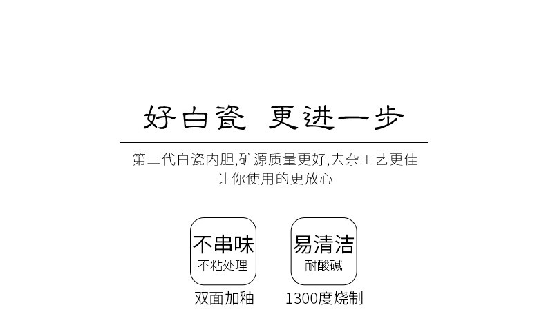 九阳（Joyoung） 电炖锅白瓷燕窝隔水炖盅全自动陶瓷家用 D-18G1