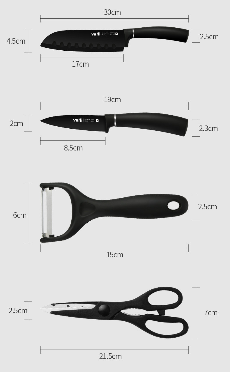 华帝刀具 锐利K11五件套 三德刀、水果刀、剪刀、刨皮刀、菜板