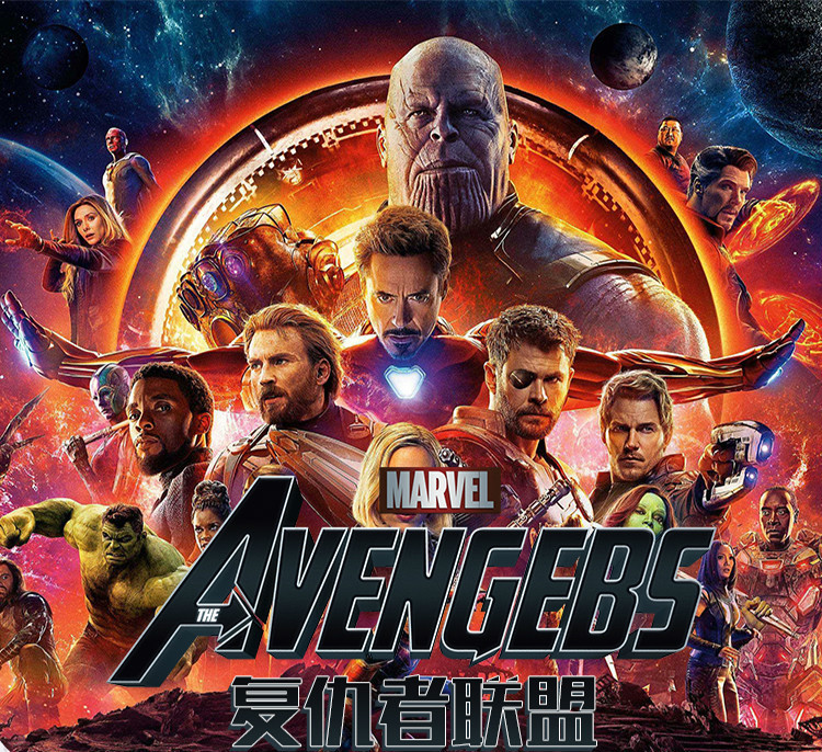 漫威 Marvel 复联3摇头公仔汽车摆件-钢铁侠手办 车载摆件 卡通摆件 车内饰品