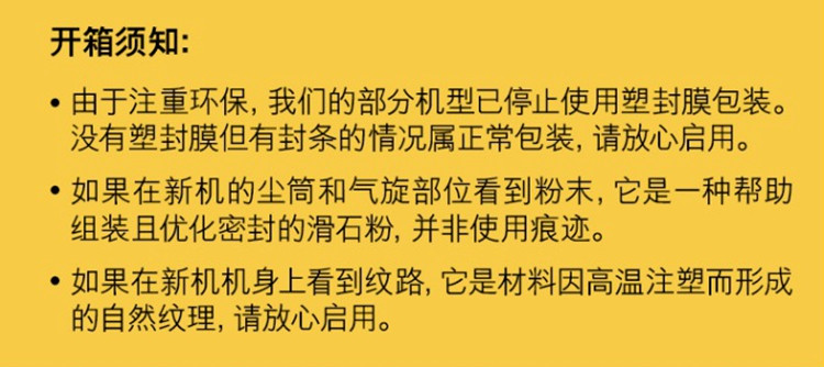 戴森(DYSON) V11 Absolute  手持吸尘器家用除螨无线宠物家庭适用