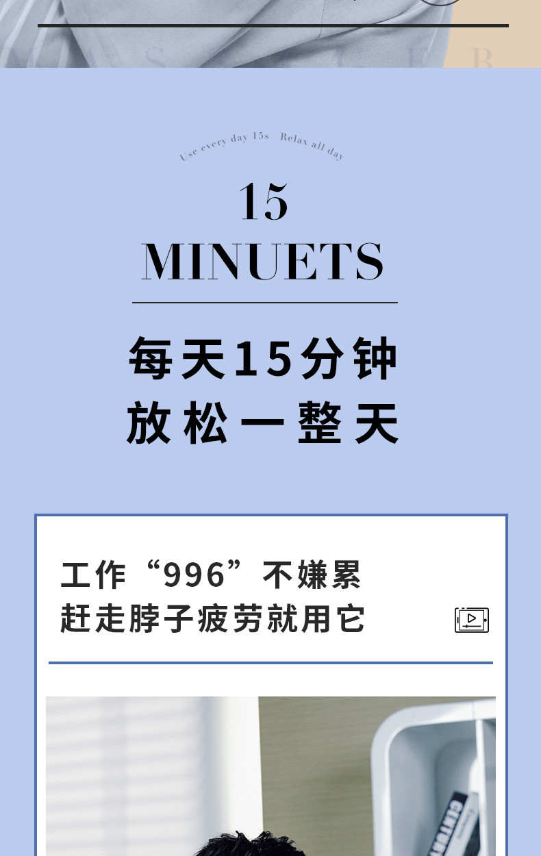 SKG颈椎按摩器王一博同款 K3语音播报款