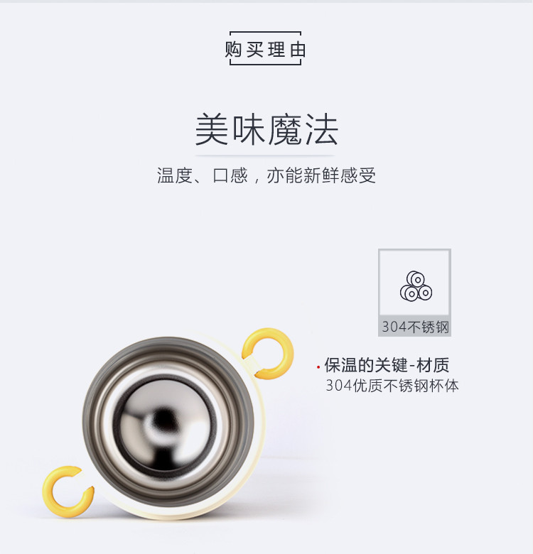 膳魔师/THERMOS 不锈钢分层便携保温饭盒JBC-800