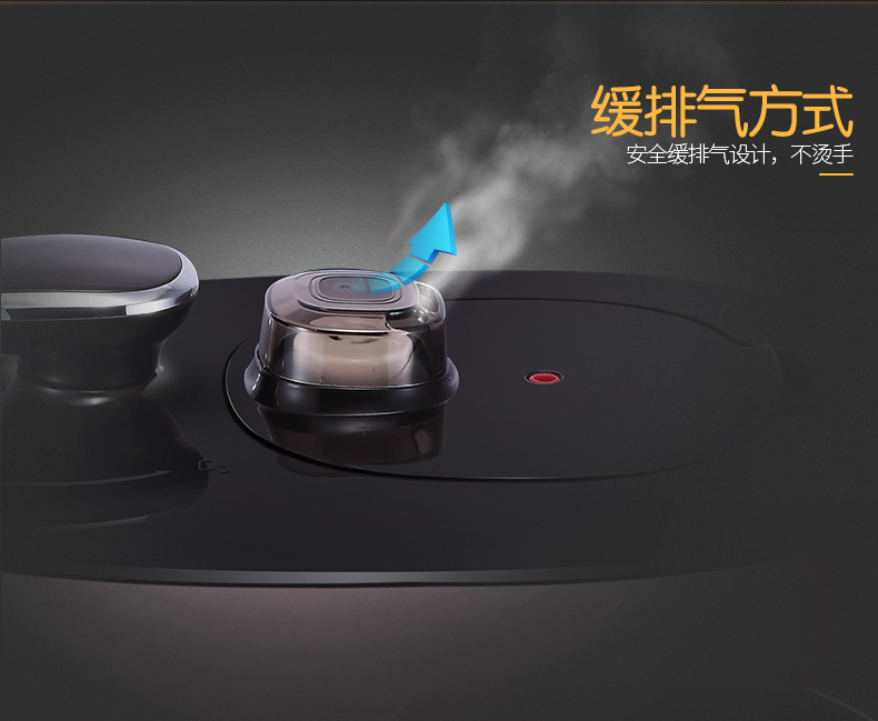 Midea/美的 WQS50F3电压力锅正品智能预约家用双胆高压锅饭煲5L