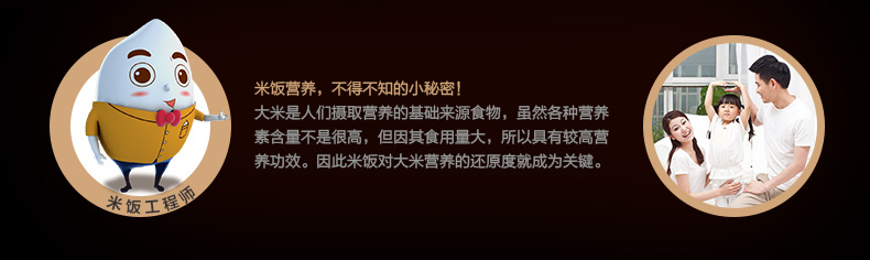 美的 MB-WFS4017TM智能电饭煲家用礼品预约迷你涡轮动力4L电饭锅