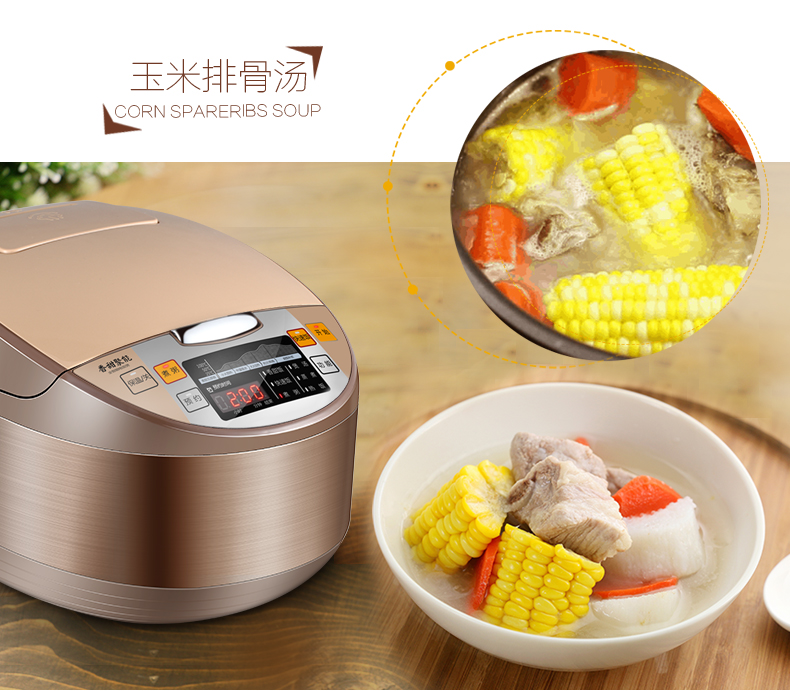 Midea/美的MB-WRS4099A 电饭煲家用礼品 4L 智能多功能迷你电饭锅