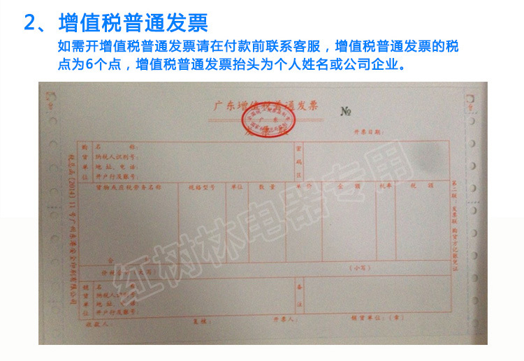 Midea/美的 DJ11B-DES7 豆浆机家用礼品全自动多功能不锈钢米糊机