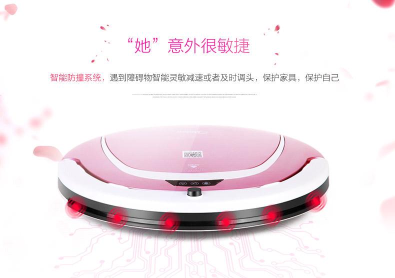 Midea/美的扫地机器人一体机全自动智能扫地机吸尘器R3-L101C