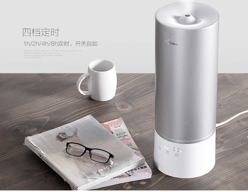 【限时特卖秒杀】Midea/美的SC-3A50加湿器家用大容量办公室空调空气加湿器静音