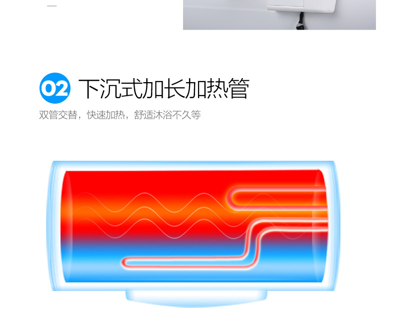 Midea/美的 F60-21W9S(E)电热水器家用60升储水式即速热智能洗澡