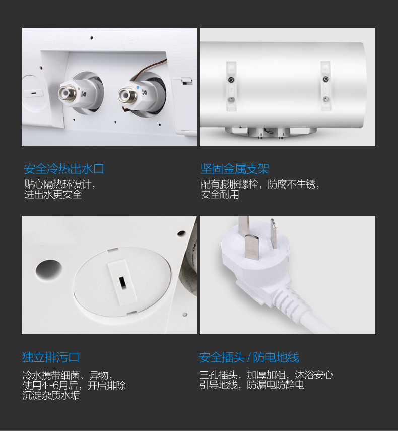 Midea/美的 F60-21W9S(E)电热水器家用60升储水式即速热智能洗澡