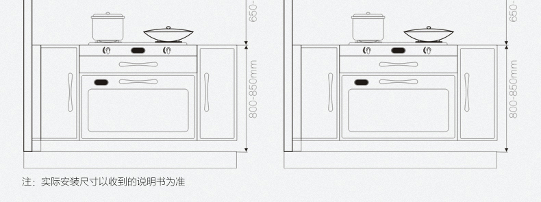 Midea/美的 CXW-200-DT520RW油烟机智能云蒸汽洗大吸力抽油烟机