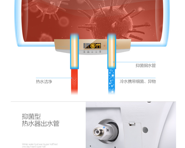 Midea/美的 F60-21W9S(E)电热水器家用60升储水式即速热智能洗澡