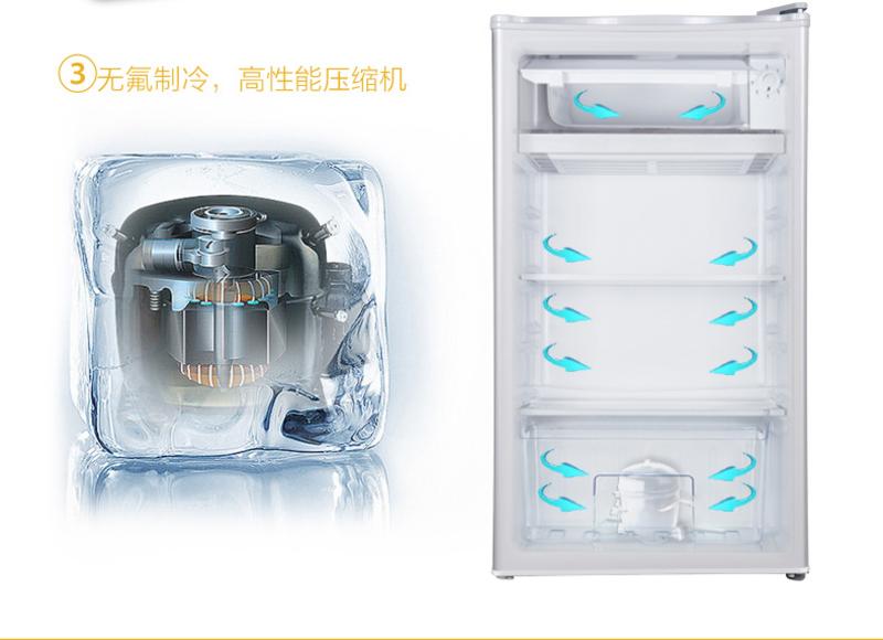 TCL BC-91RA 单门家用小冰箱 冷藏分类存储 一级能效