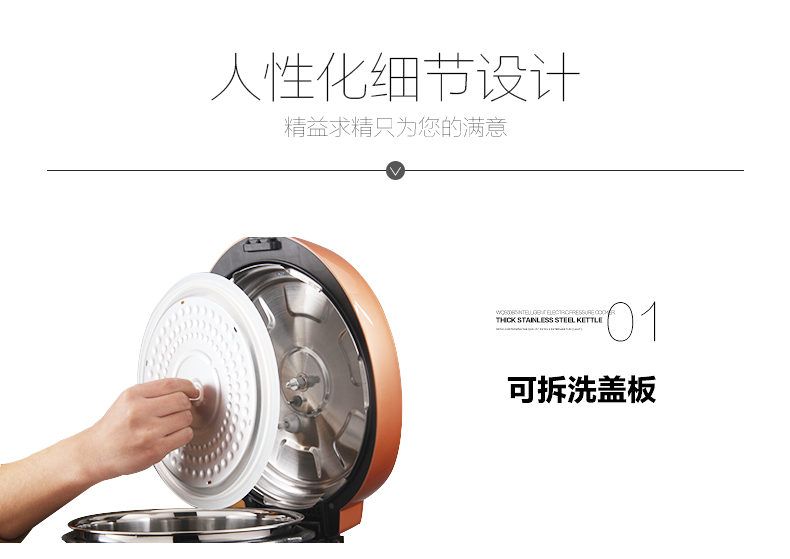 【限时特卖秒杀】Midea/美的 MY-QS50B5电压力锅家用礼品精刚双胆智能预约5L高压锅