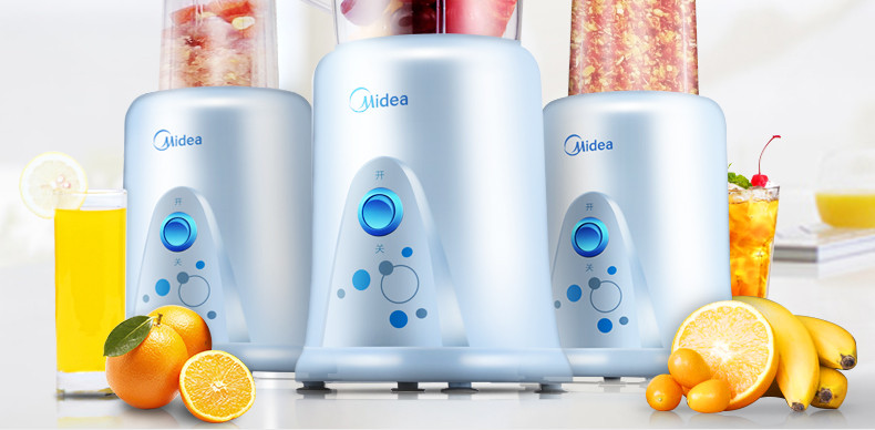 Midea/美的 BL25B36榨汁机家用多功能婴儿辅食搅拌机电动绞肉果汁