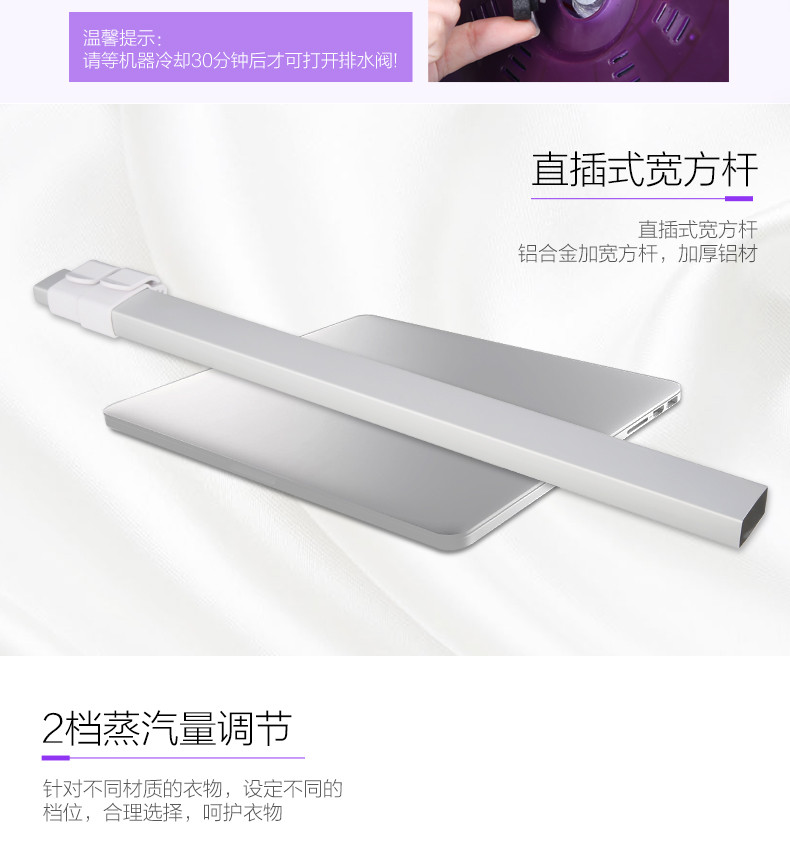 海尔/Haier HY-GD1802W 新品家用蒸汽挂烫机手持式熨斗烫衣服