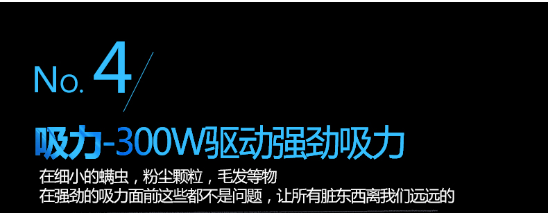 TCL除螨仪 家用床铺除螨吸尘器婴儿床上紫外线杀菌手持除螨虫机A9