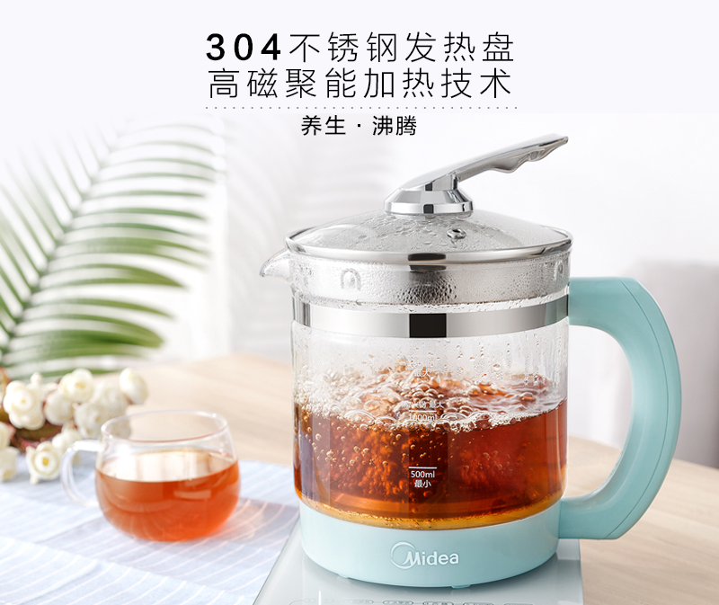 Midea/美的 YS102养生壶多功能正品器煎药壶电热烧水壶花茶